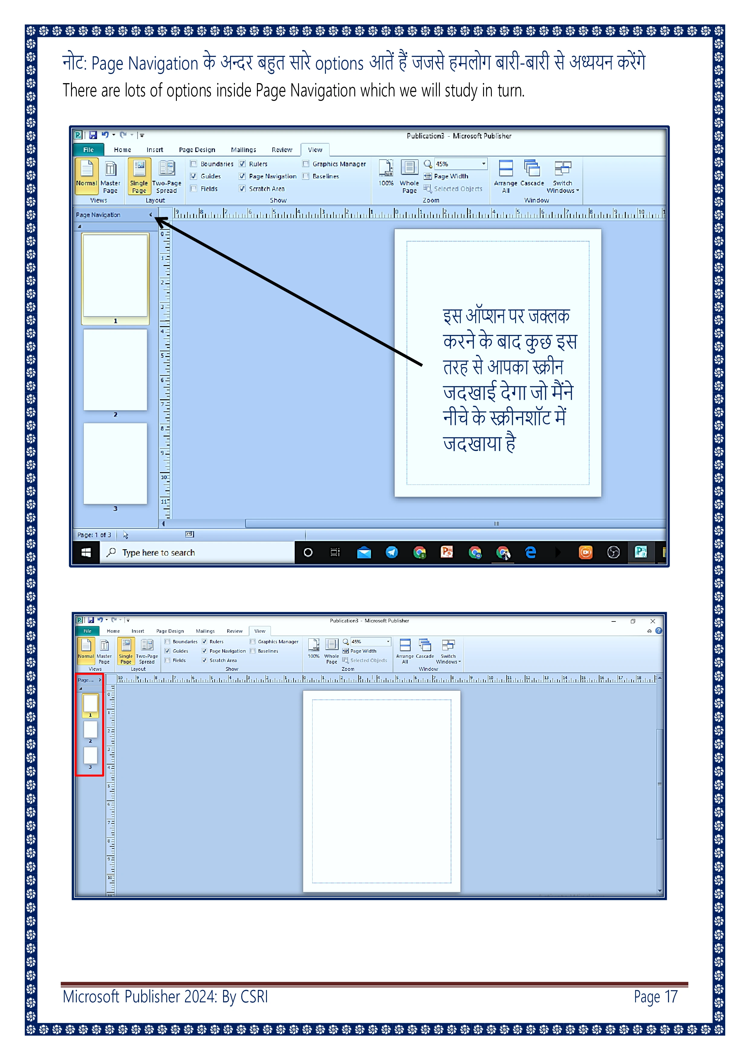 Computer Course Notes